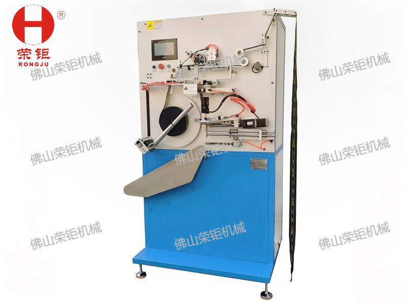 全自动卷饼机HRD-825